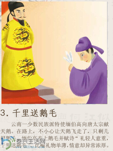 QQͼƬ20150314083446.png