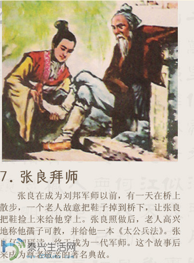 QQͼƬ20150314083644.png