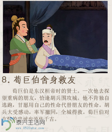 QQͼƬ20150314083712.png