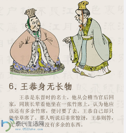 QQͼƬ20150314083614.png
