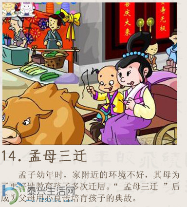 QQͼƬ20150314084154.png