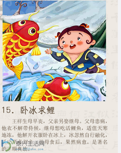 QQͼƬ20150314084208.png