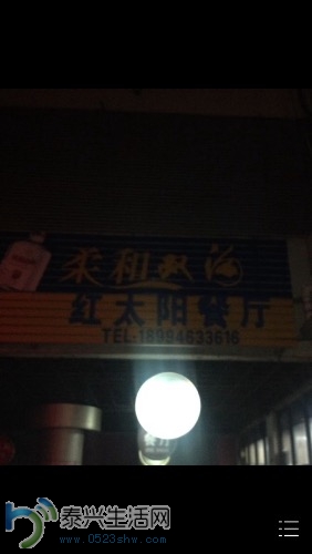 image.jpg