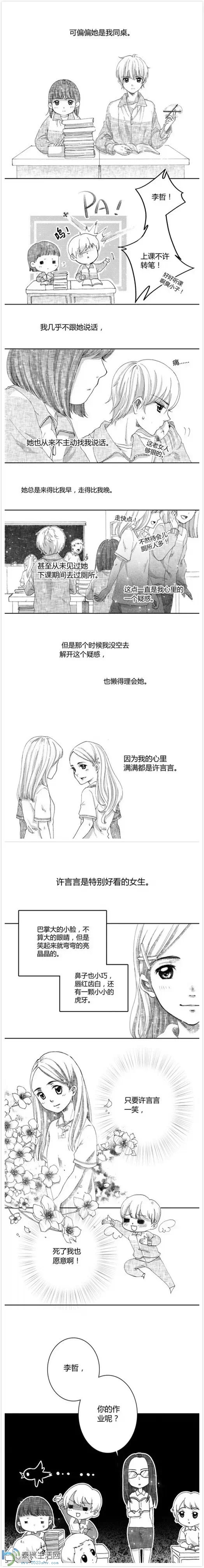 b.jpg