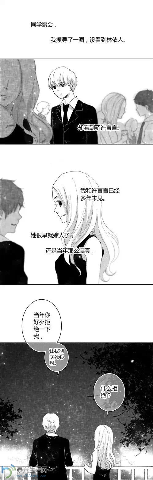 zz.jpg