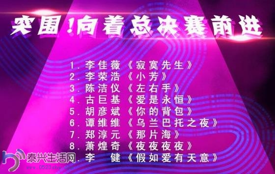 360ͼ20150320160706760.jpg