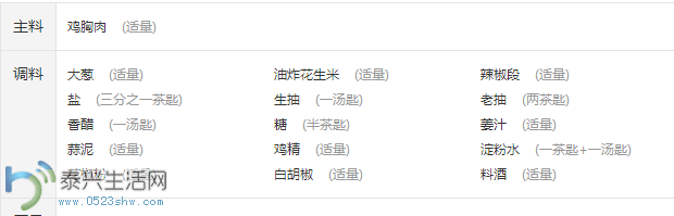 QQͼƬ20150330104848.png