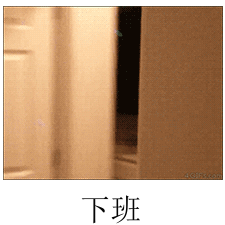 9.gif