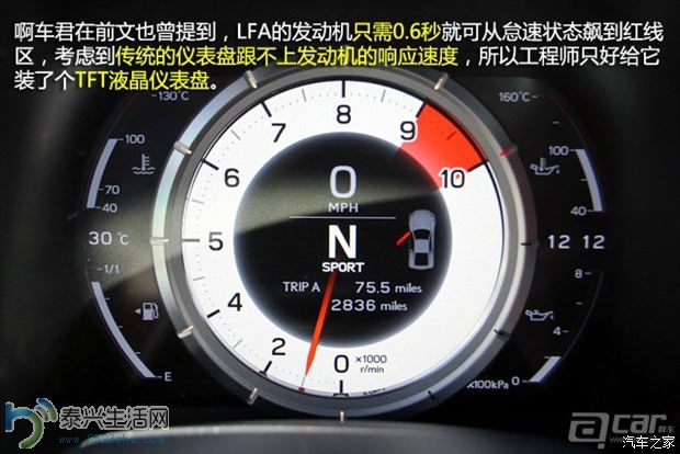 2015033121222741576.jpg