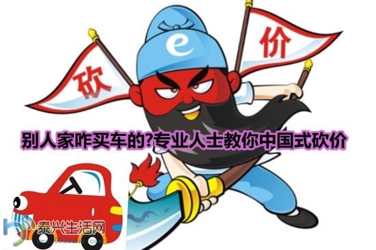 2015040116251919523.jpg