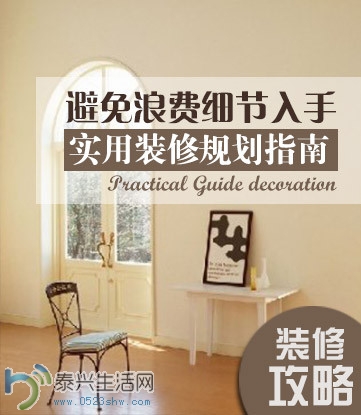 bddaf3bcdb173f279bbfe1c60ac_p1_mk1.jpg