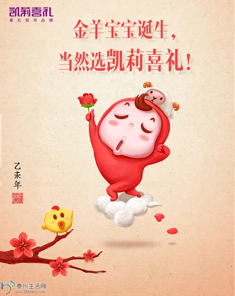 QQͼƬ20150414101019.jpg