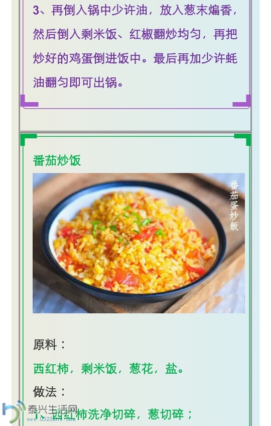 203023japmsmsp972l2pvm.png