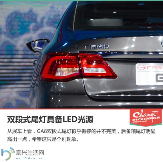 U7372P33DT20150420215038.jpg