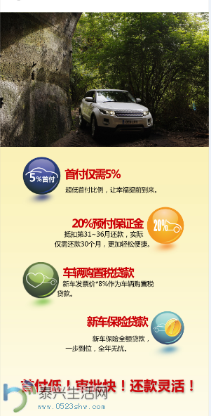 QQͼƬ20150414155636.png
