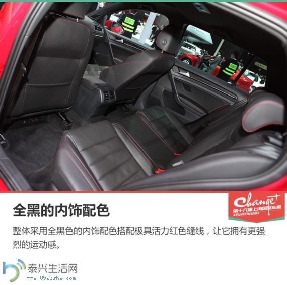 U6746P33DT20150421145704.jpg