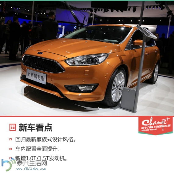 U6652P33DT20150421130925.jpg