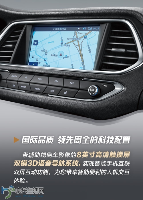20150419080436aad23.jpg