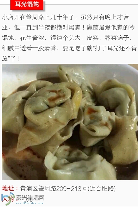 063909gg66jjza2a772jfj.png