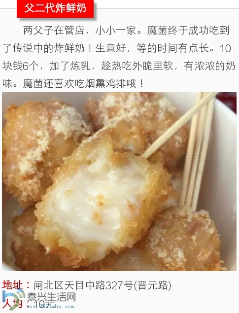 063909w6rxwvbq6rsqqiaa.png