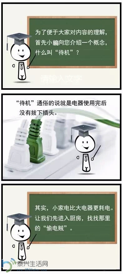 133329diq55w9p6p5nji68.jpg