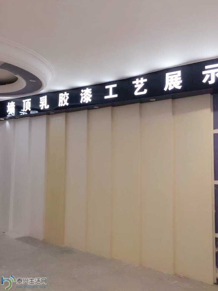 QQͼƬ20150516154441.jpg