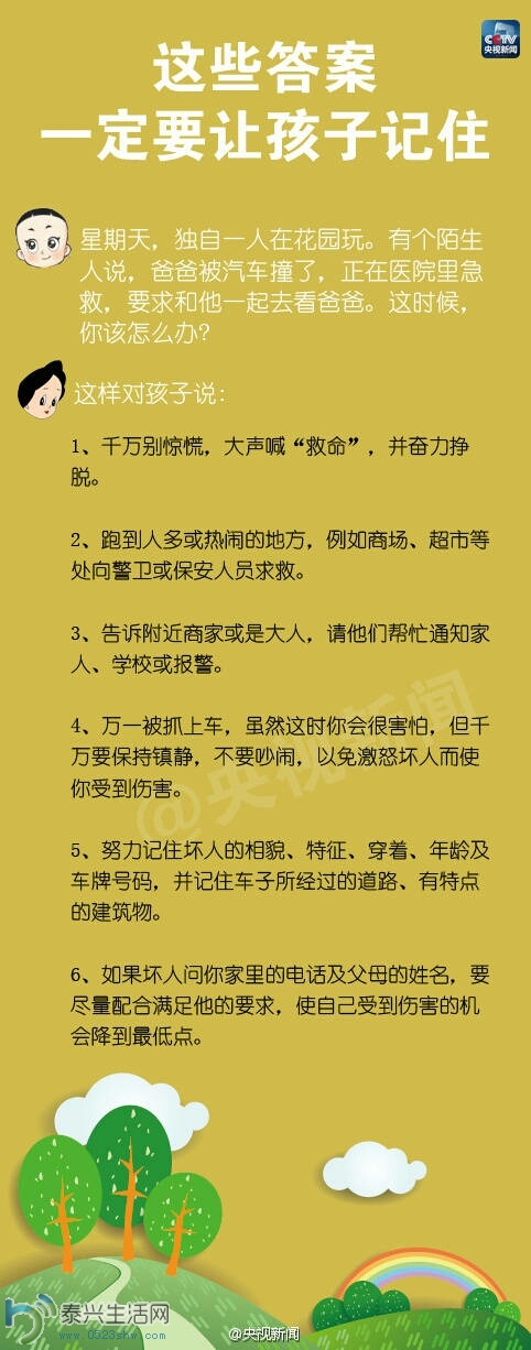 150958gy9yp99wp440yyie.jpg