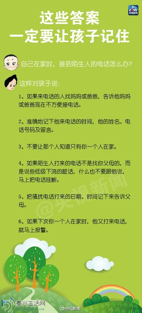 150958ntst2p9uccktnuxx.jpg