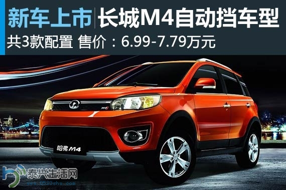 U4884P33DT20150527111629.jpg