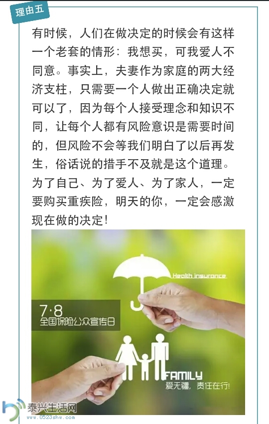 191517skumd46kp4ep6uu5.png