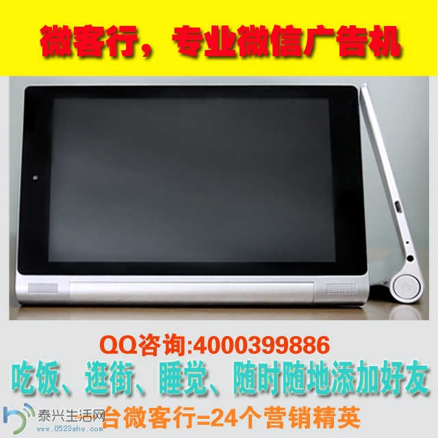 QQ1.jpg