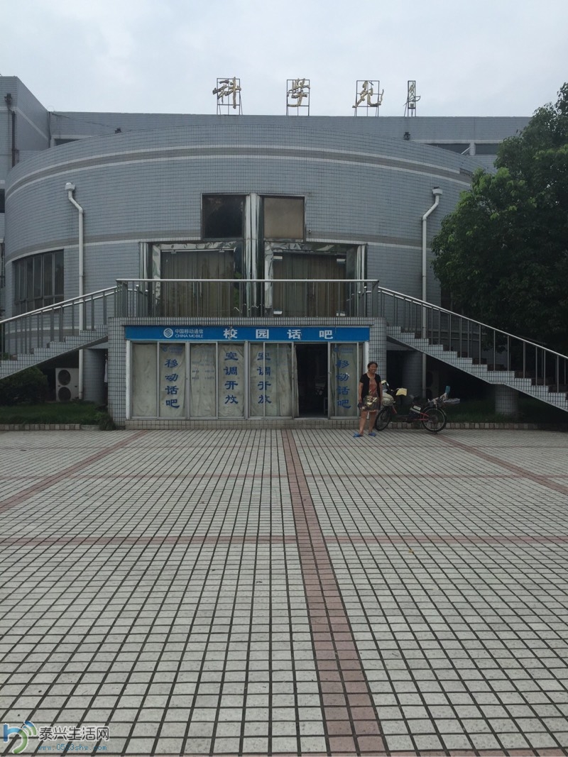 135810ngof8umxm3fbe3ze.jpg