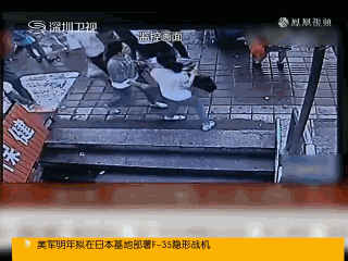 201508262132167ace0.gif