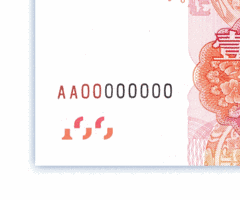 0 (4).gif