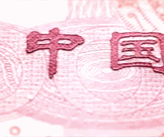 0 (1).gif