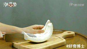 721463e0gw1ezbn4xsdfcg208c04pkjn.gif