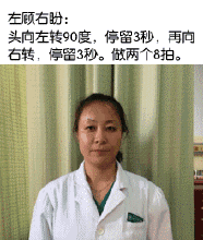 541ca444gw1f0czuwso50g20560647dc.gif