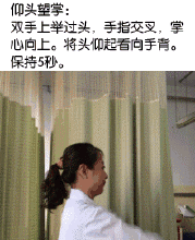 541ca444gw1f0czuxo6thg204z06412d.gif