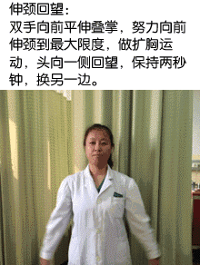 541ca444gw1f0czv0q76cg2064084tn7.gif