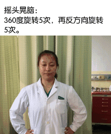 541ca444gw1f0czv1e4f3g206407cdts.gif