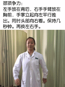 541ca444gw1f0czv2qzwvg2064084nce.gif