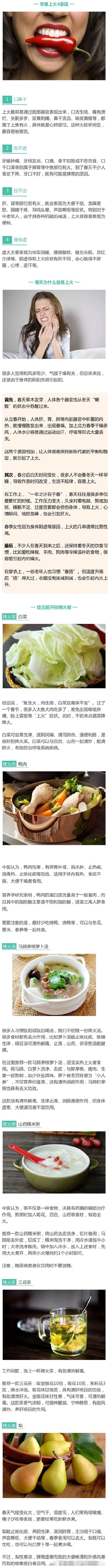 c08986c0jw1f1bl50hymyj20c85cjtst.jpg