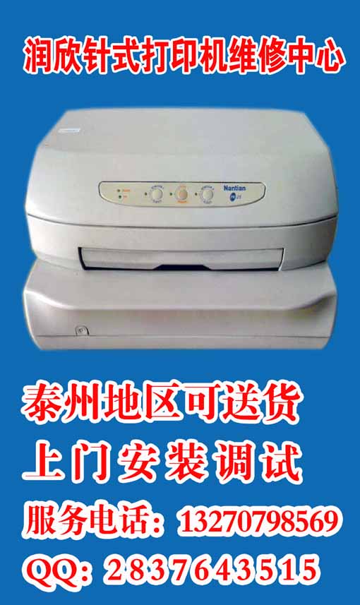 ̩B-2.jpg