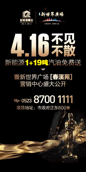 135651xhx43m03md431hhf.jpg