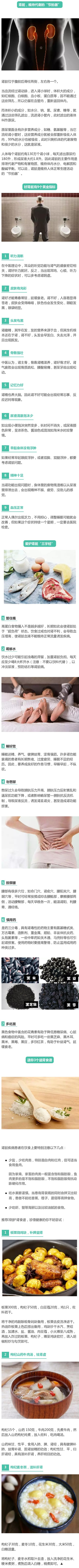 69bdf737gw1f1sugv5qi1j20c877y7wh.jpg