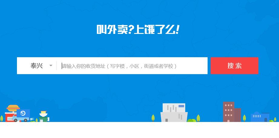360ͼ20160316103753629.jpg