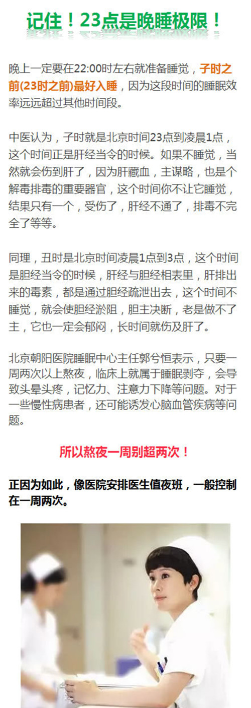 541ca444jw1f24fuao7ejj20c90zggpn.jpg