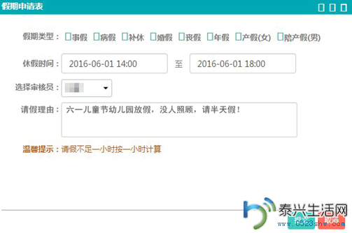 134955926.png