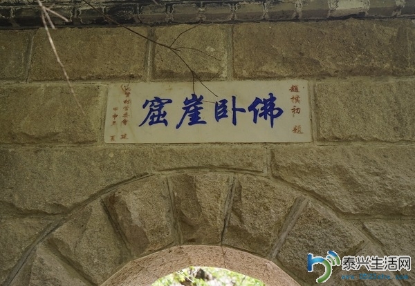12df3e629b2a40039c4531091fe377f8_th.JPG