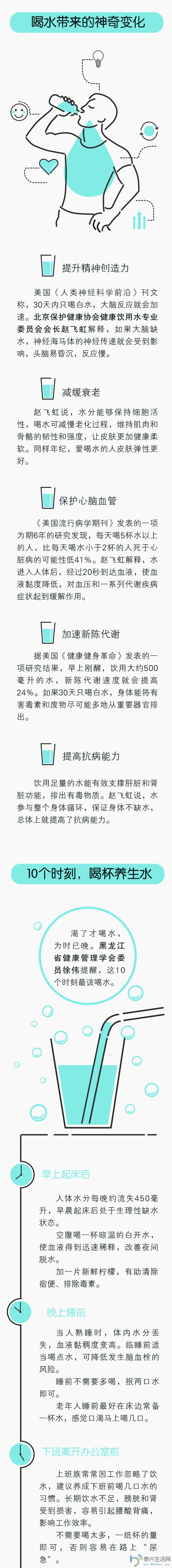 69bdf737gw1f4pfcd26p1j20hs5roe0d.jpg
